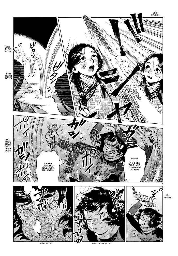 Delicious in Dungeon Chapter 59 image 13_optimized